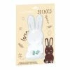 Moule 3D Chocolat Lapin Scrapcooking 1 Moule 3D Chocolat Lapin Scrapcooking -Pavoni Shop moule 3d chocolat lapin scrapcooking