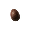 Moule à Chocolat Petit Oeuf Strié 35mm (x36) Barry 2 Moule à Chocolat Petit Oeuf Strié 35mm (x36) Barry -Pavoni Shop moule a chocolat petit oeuf strie 35mm x36 barry